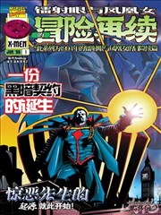 浏阳河歌词教材与童声教学版资料图